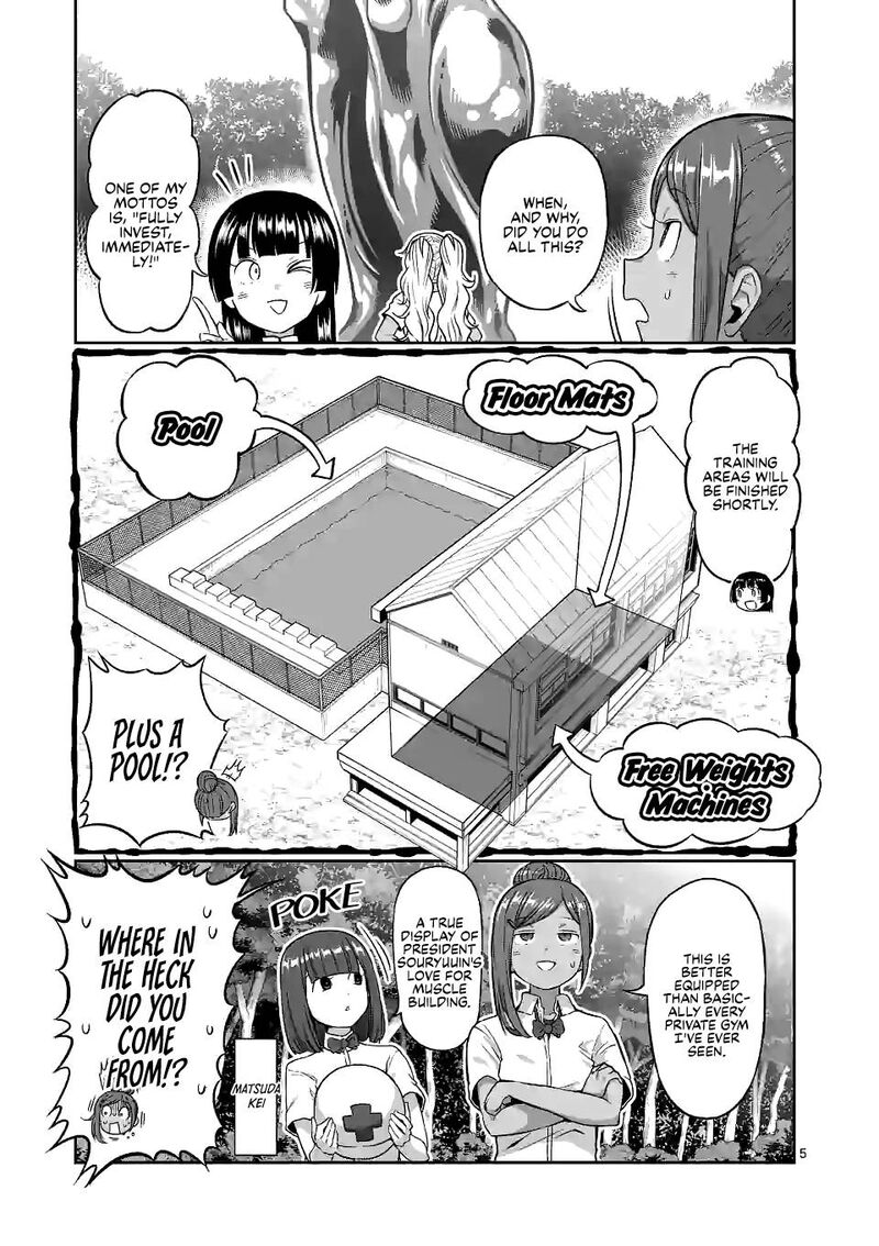 Danberu Nan Kiro Moteru 134 5