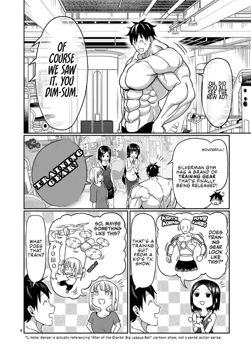 Danberu Nan Kiro Moteru 135 4