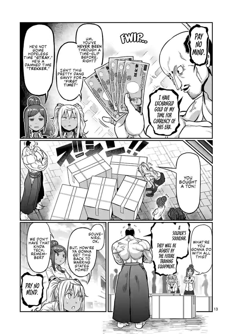 Danberu Nan Kiro Moteru 136 13