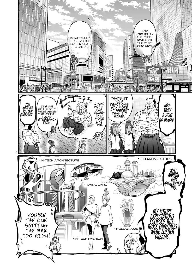 Danberu Nan Kiro Moteru 136 4