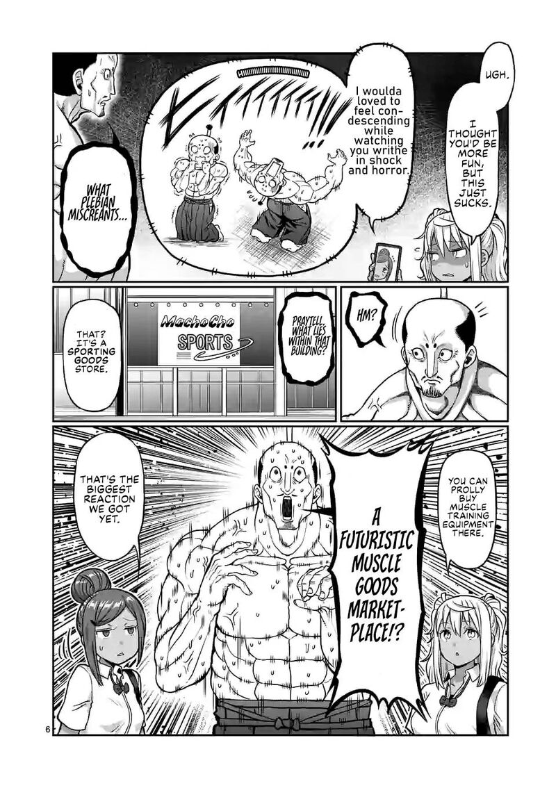 Danberu Nan Kiro Moteru 136 6