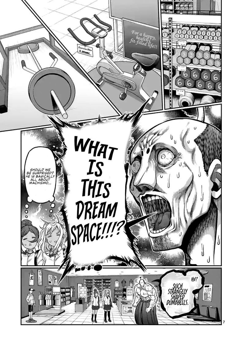 Danberu Nan Kiro Moteru 136 7