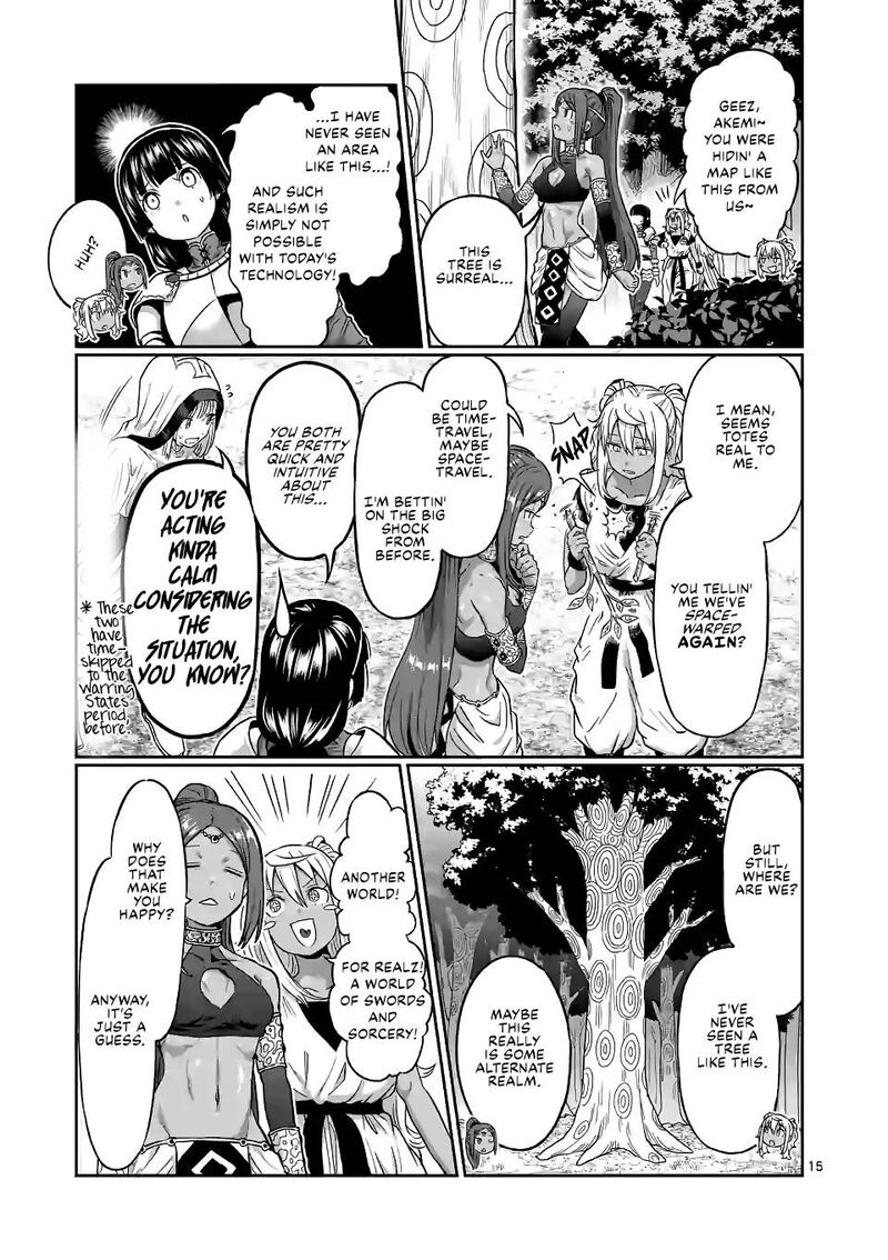 Danberu Nan Kiro Moteru 139 15