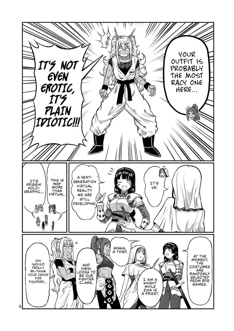 Danberu Nan Kiro Moteru 139 6