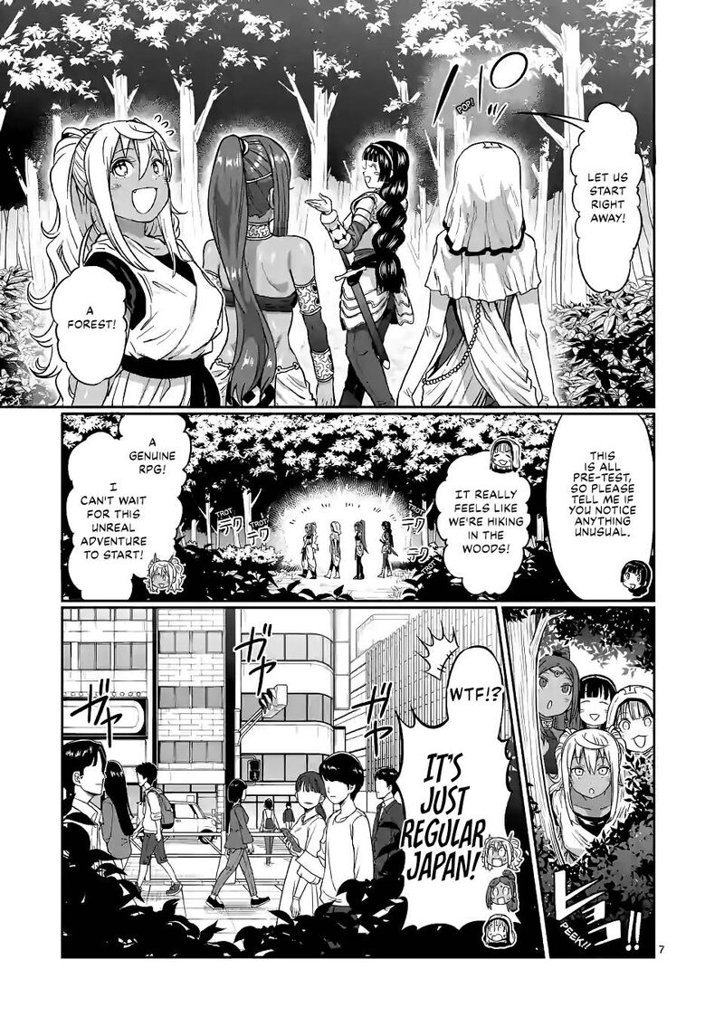 Danberu Nan Kiro Moteru 139 7