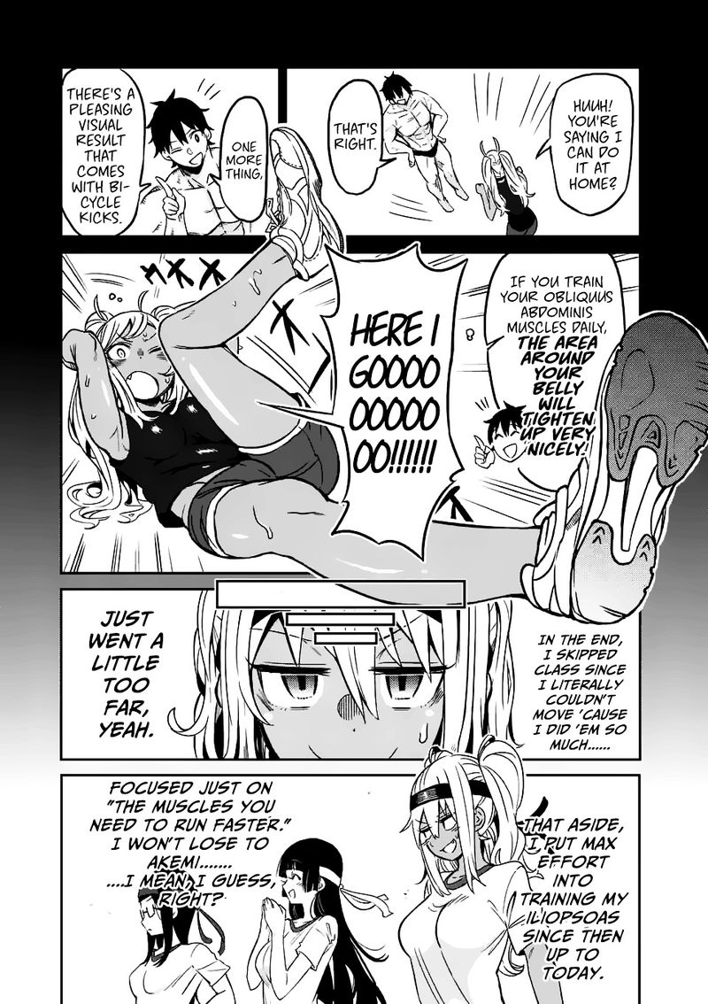 Danberu Nan Kiro Moteru 14 11
