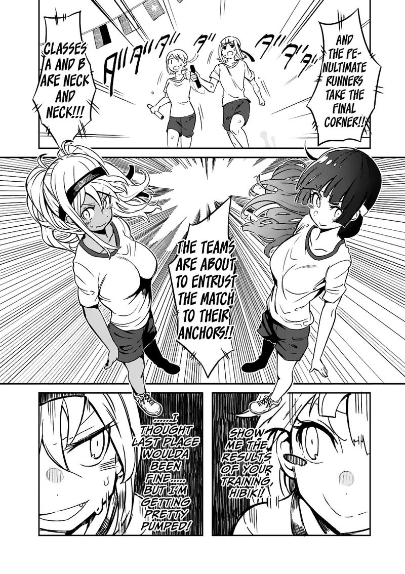 Danberu Nan Kiro Moteru 14 12