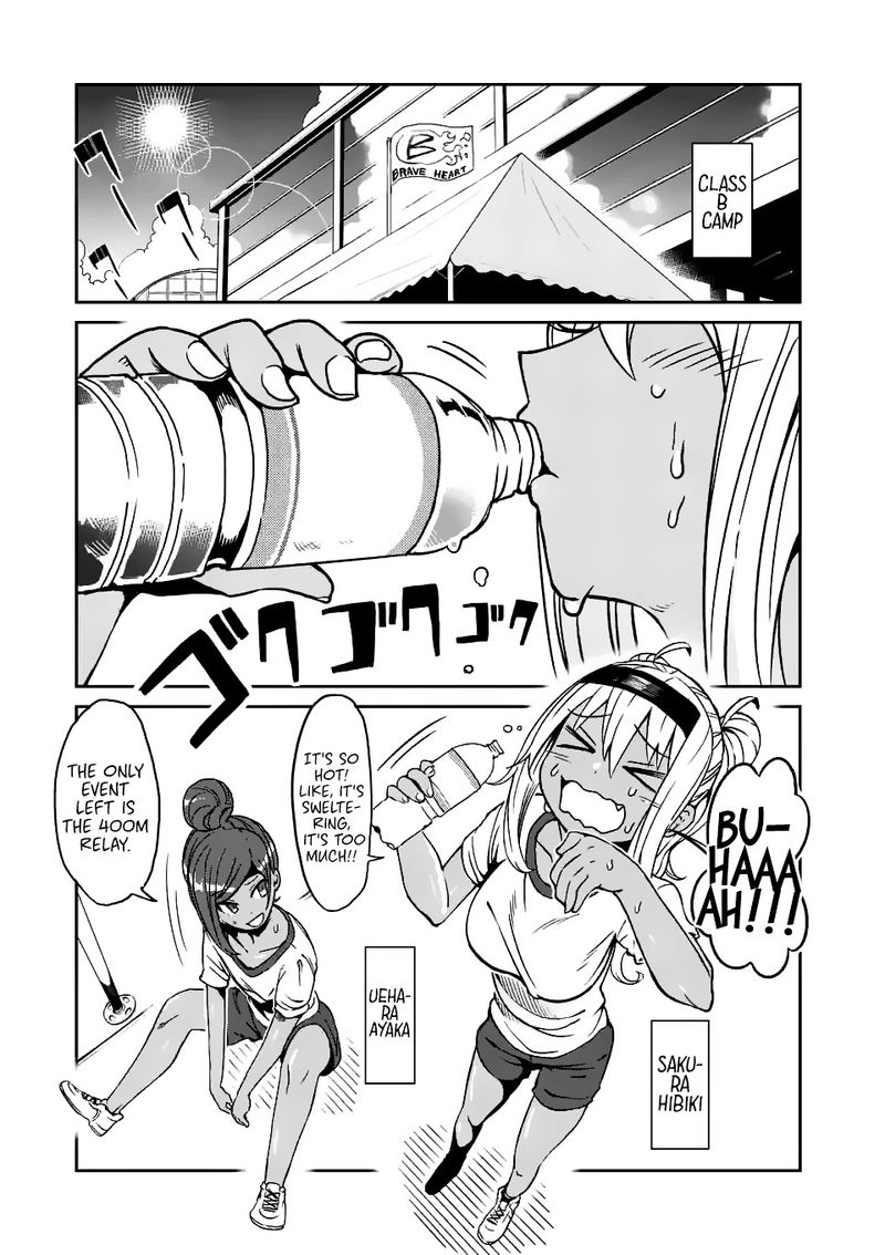 Danberu Nan Kiro Moteru 14 3