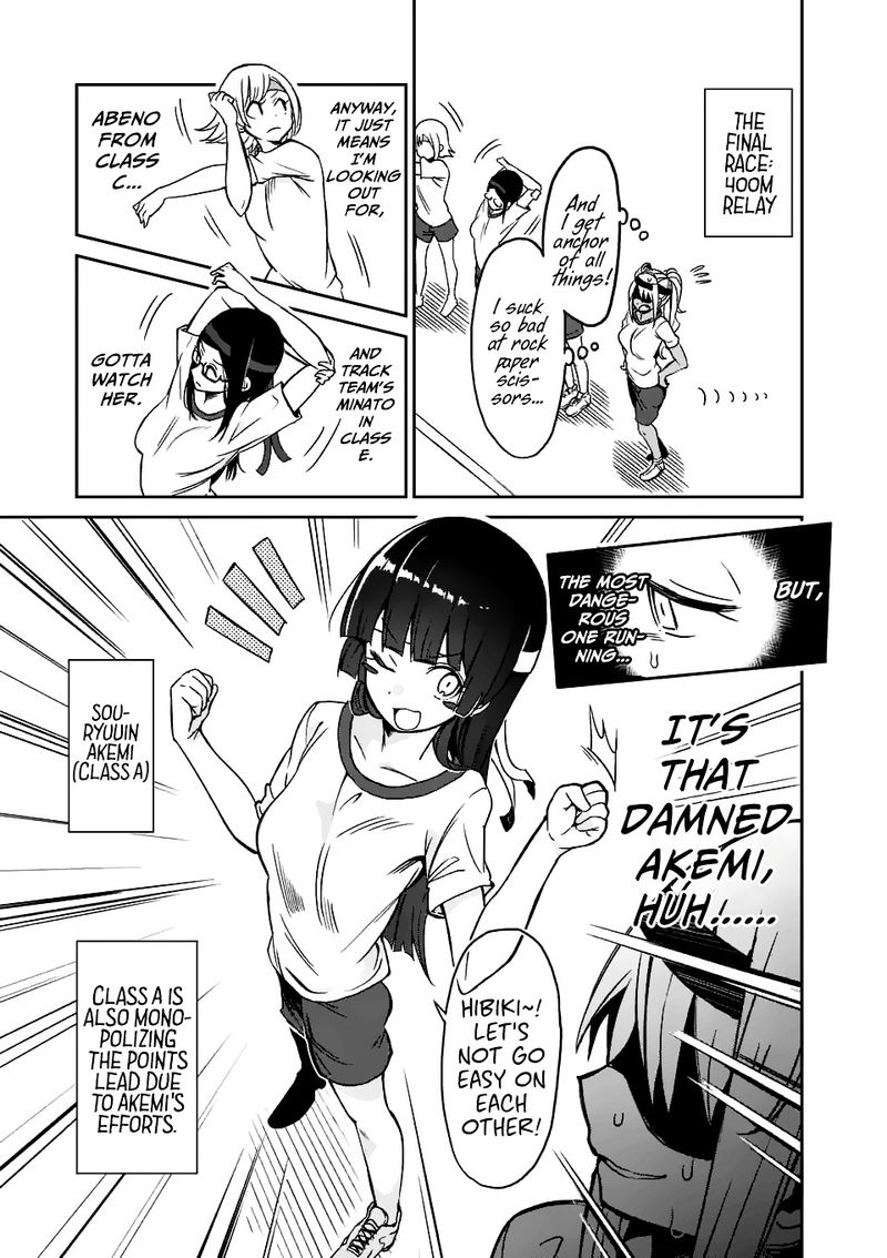 Danberu Nan Kiro Moteru 14 5