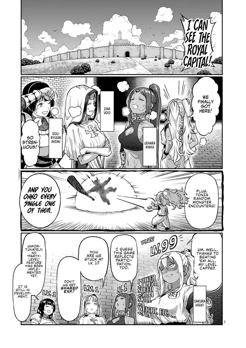 Danberu Nan Kiro Moteru 141 1