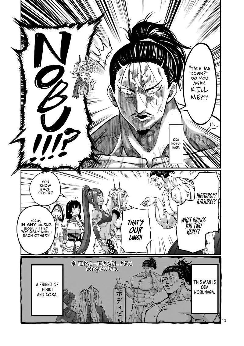 Danberu Nan Kiro Moteru 141 13