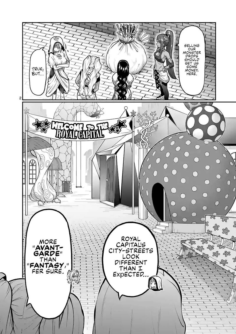 Danberu Nan Kiro Moteru 141 2