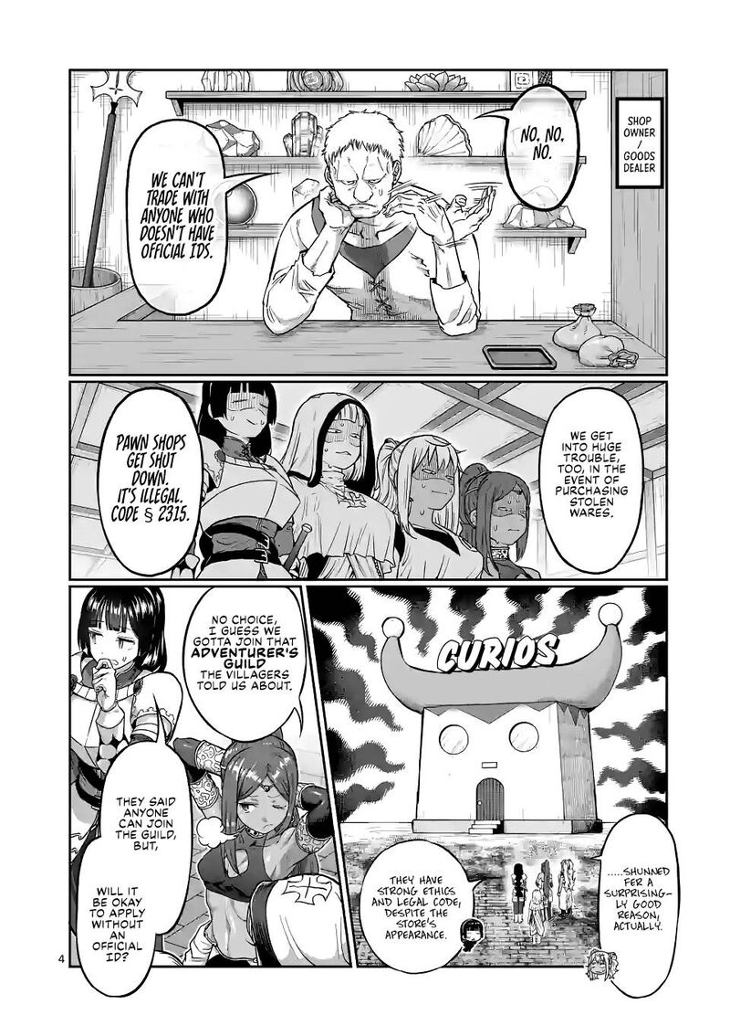 Danberu Nan Kiro Moteru 141 4