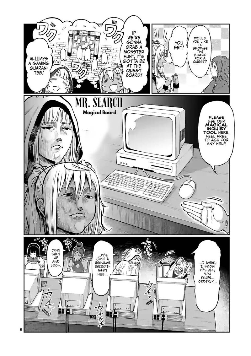 Danberu Nan Kiro Moteru 141 6