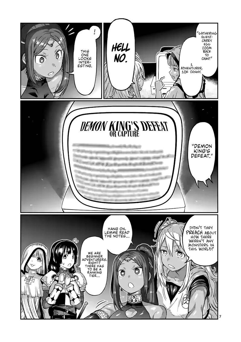 Danberu Nan Kiro Moteru 141 7