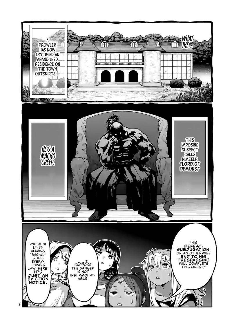 Danberu Nan Kiro Moteru 141 8