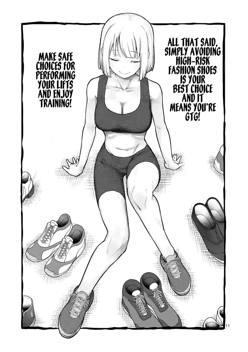 Danberu Nan Kiro Moteru 143 11