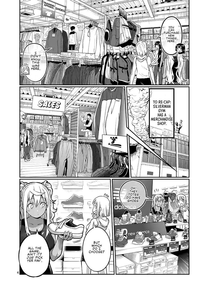 Danberu Nan Kiro Moteru 143 4
