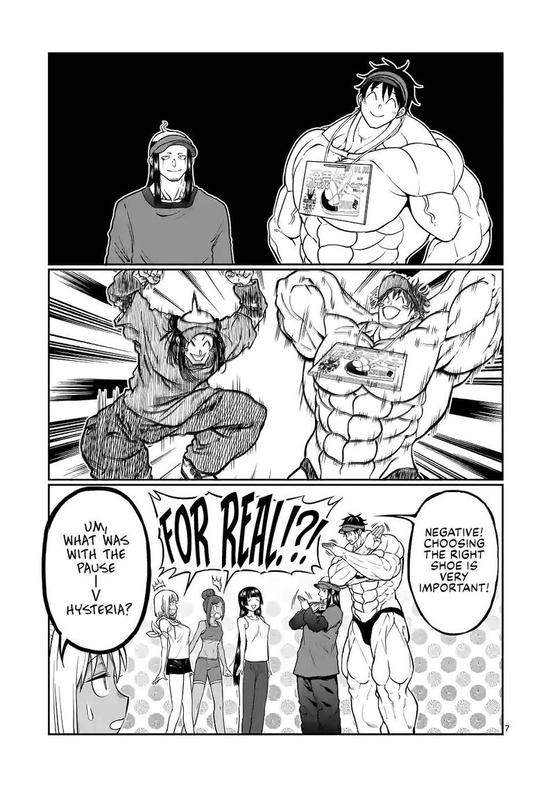 Danberu Nan Kiro Moteru 143 7