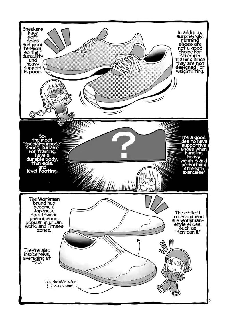 Danberu Nan Kiro Moteru 143 9
