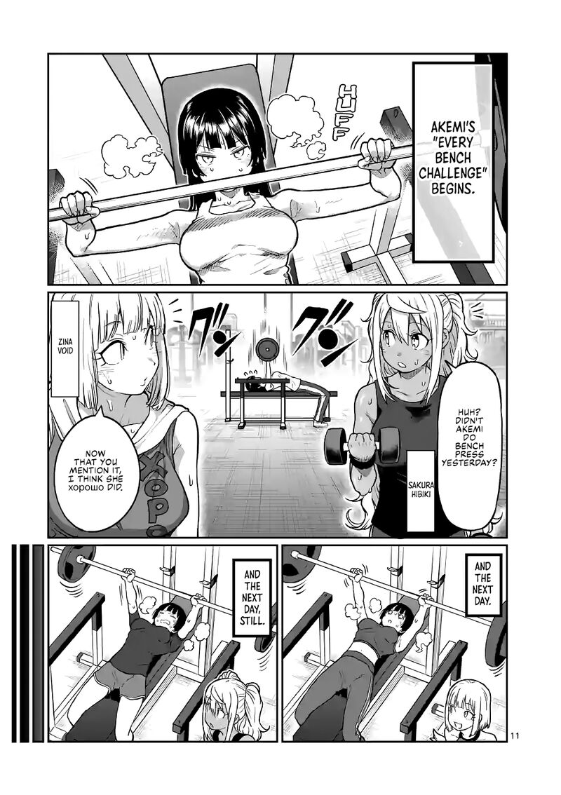 Danberu Nan Kiro Moteru 148 11