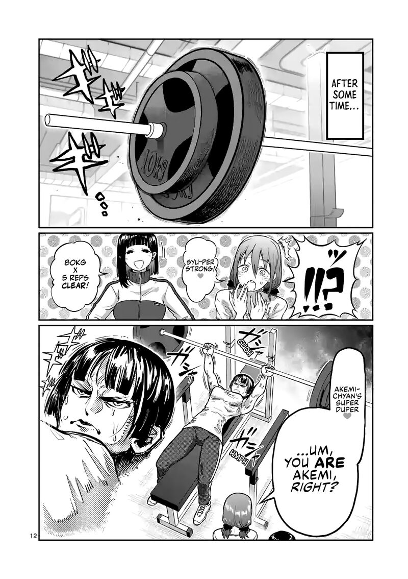 Danberu Nan Kiro Moteru 148 12