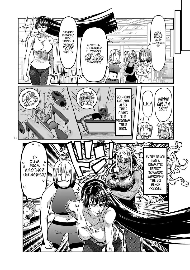 Danberu Nan Kiro Moteru 148 14