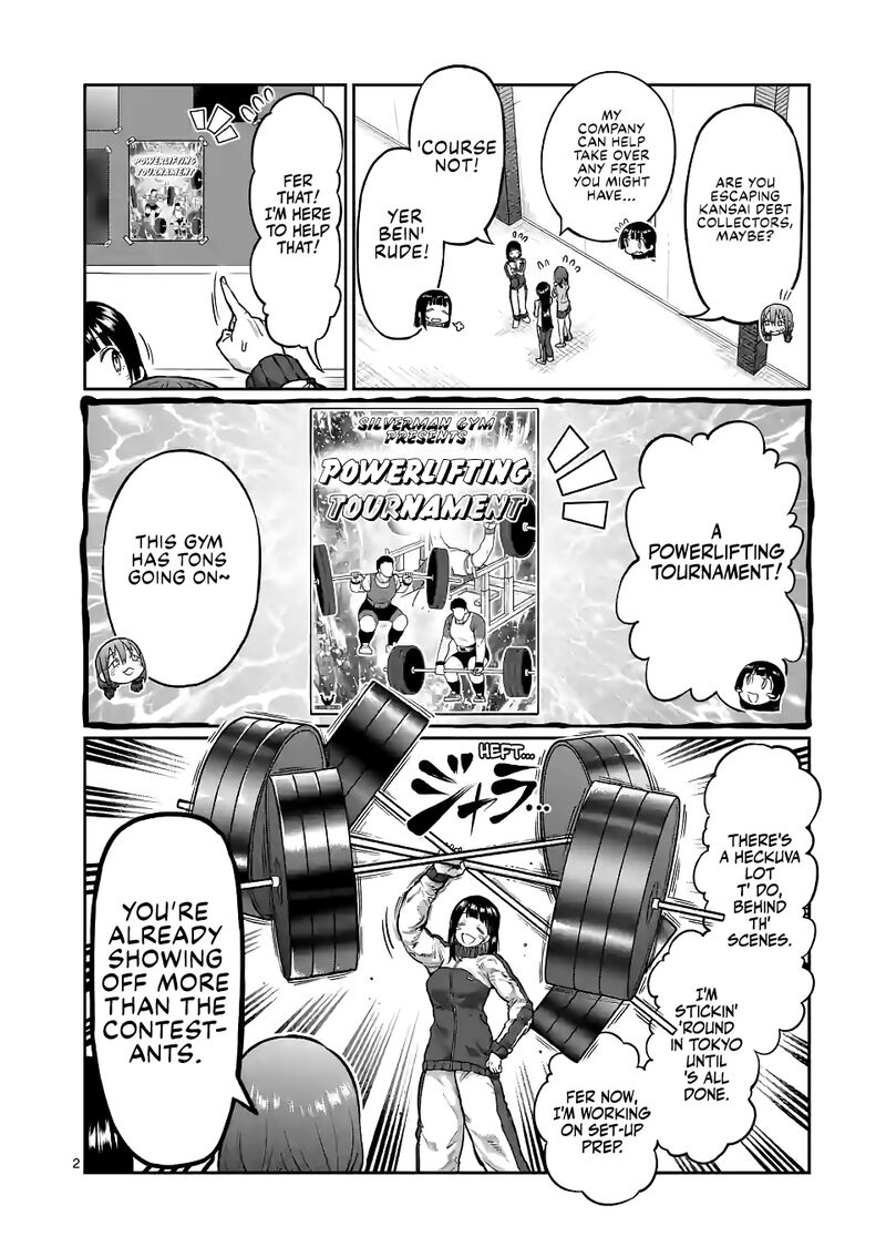 Danberu Nan Kiro Moteru 148 2