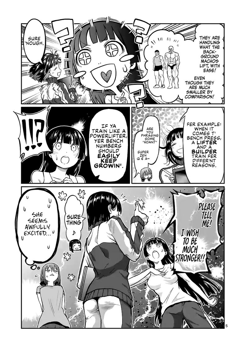 Danberu Nan Kiro Moteru 148 5