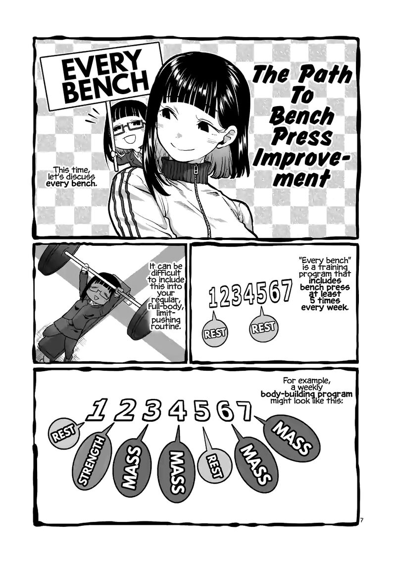 Danberu Nan Kiro Moteru 148 7