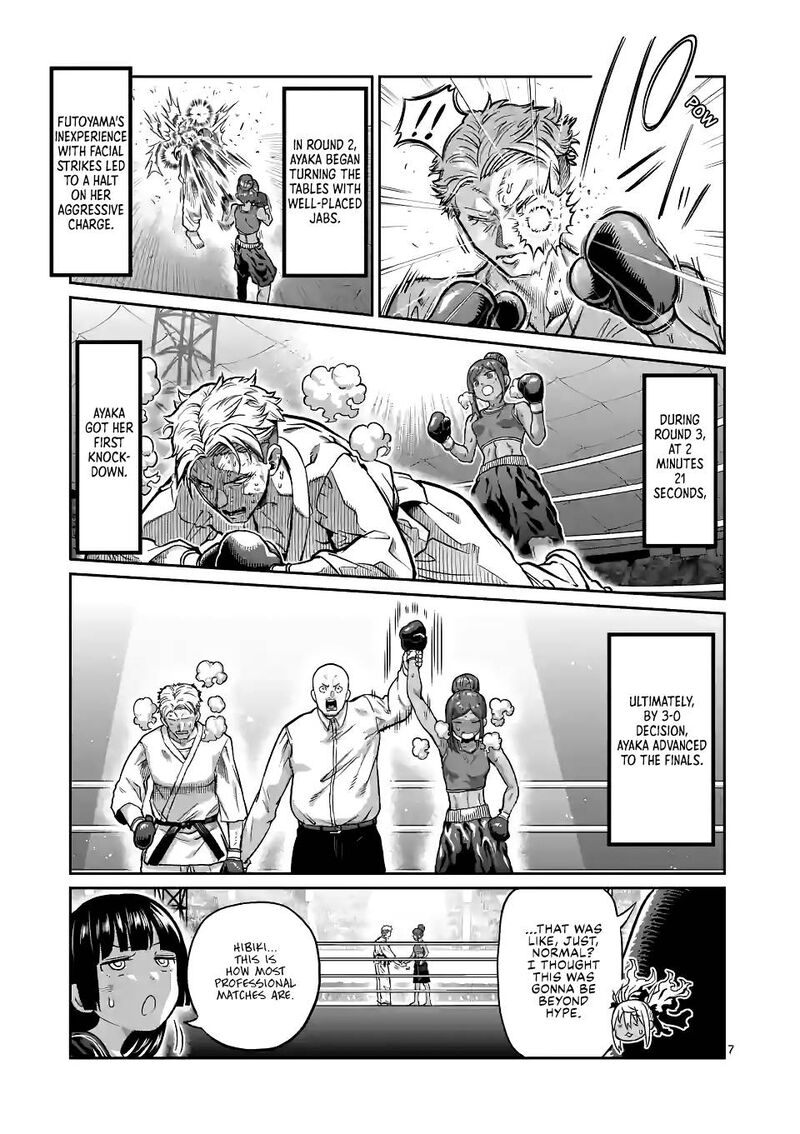 Danberu Nan Kiro Moteru 152 7