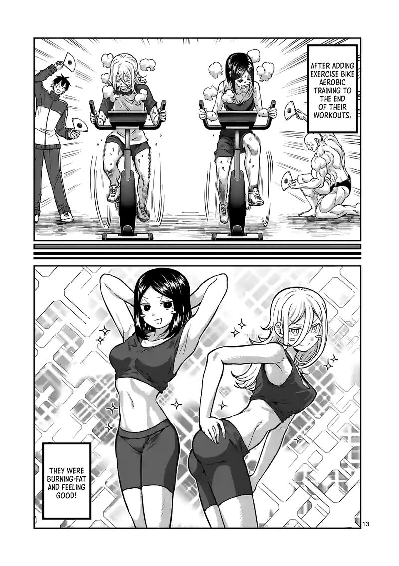 Danberu Nan Kiro Moteru 155 13