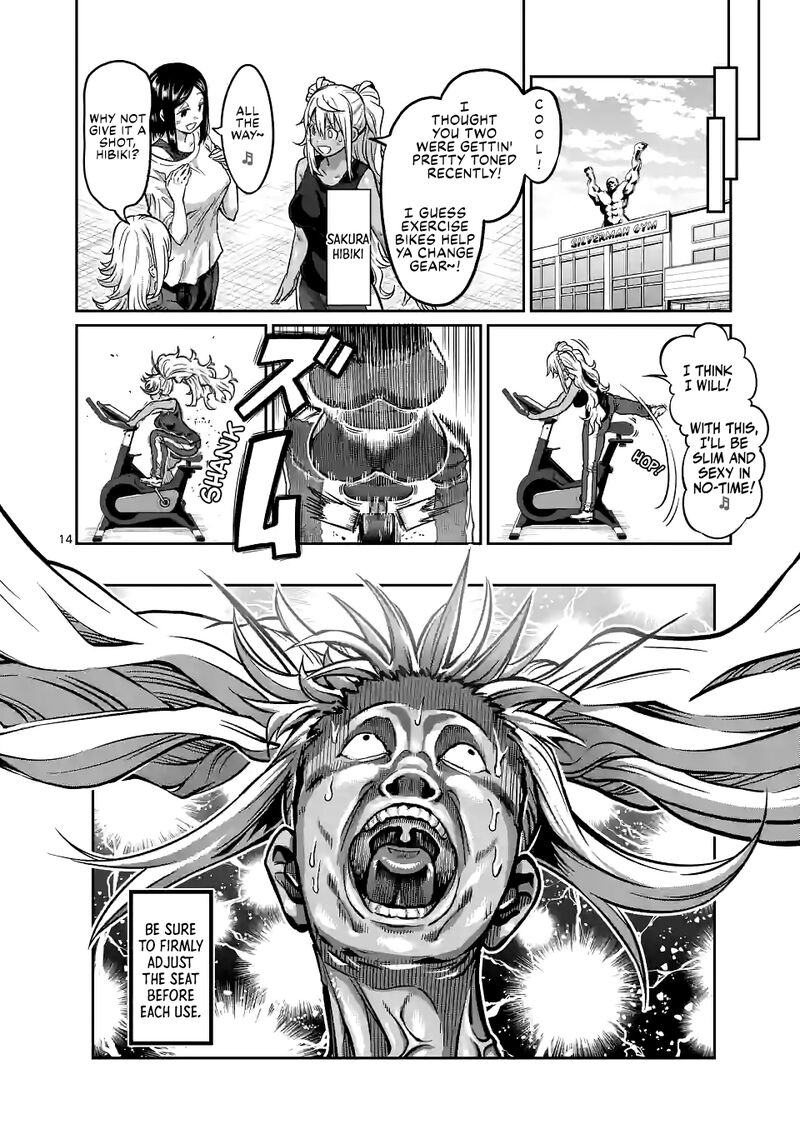 Danberu Nan Kiro Moteru 155 14