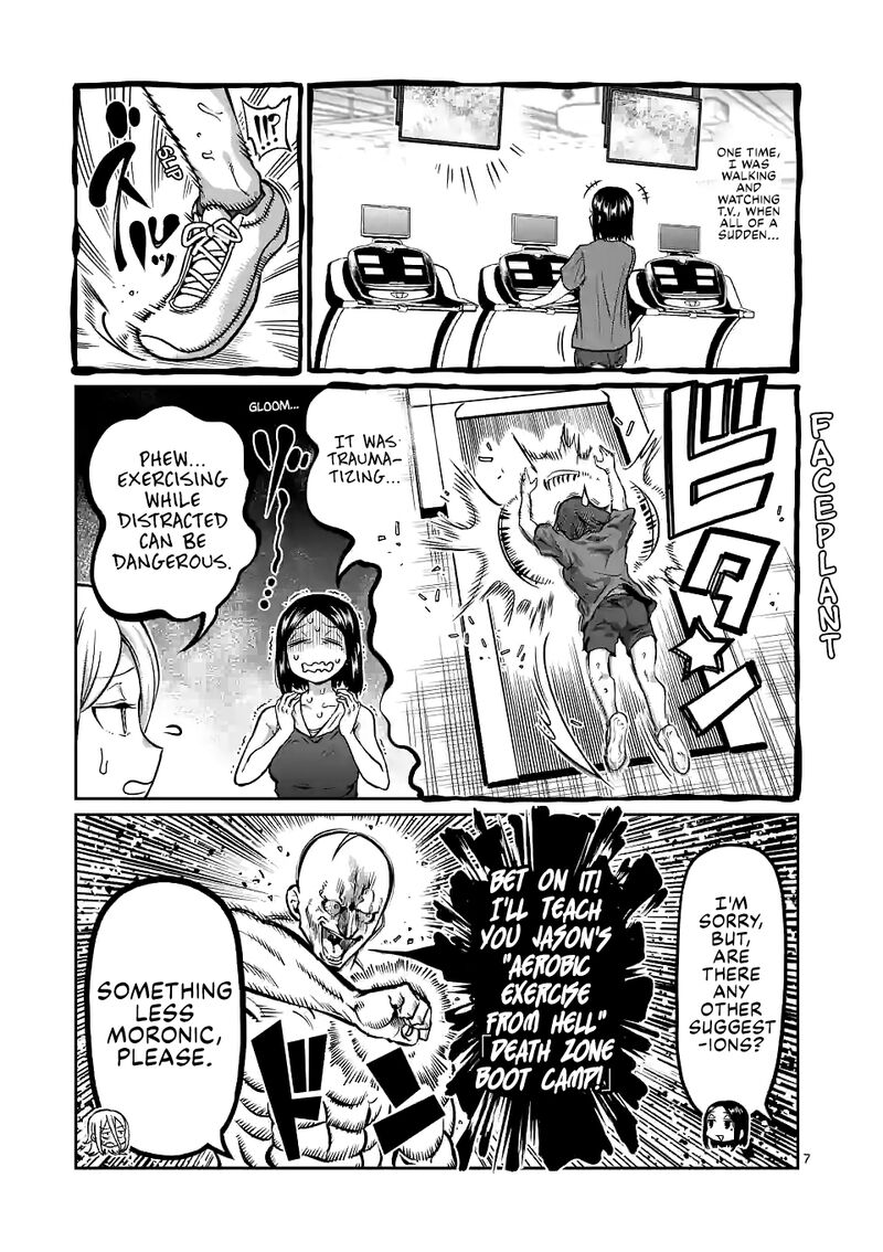 Danberu Nan Kiro Moteru 155 7