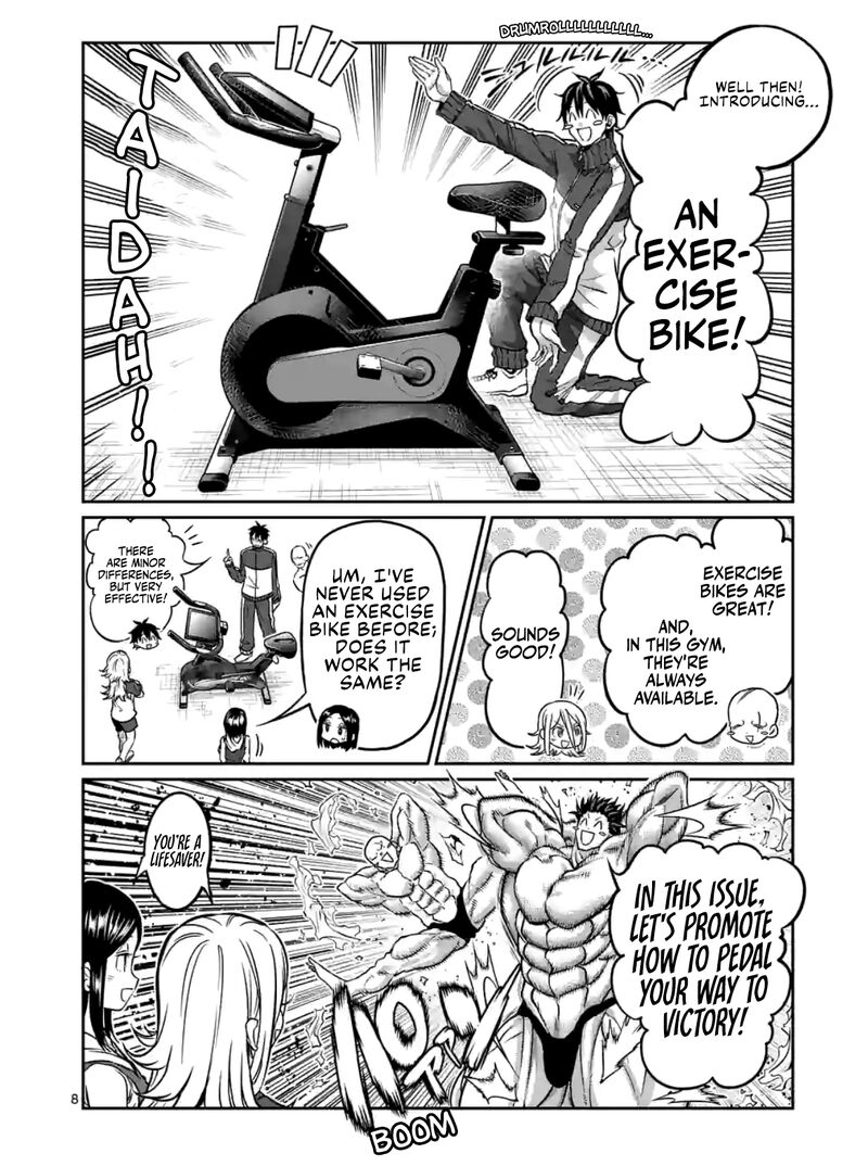 Danberu Nan Kiro Moteru 155 8