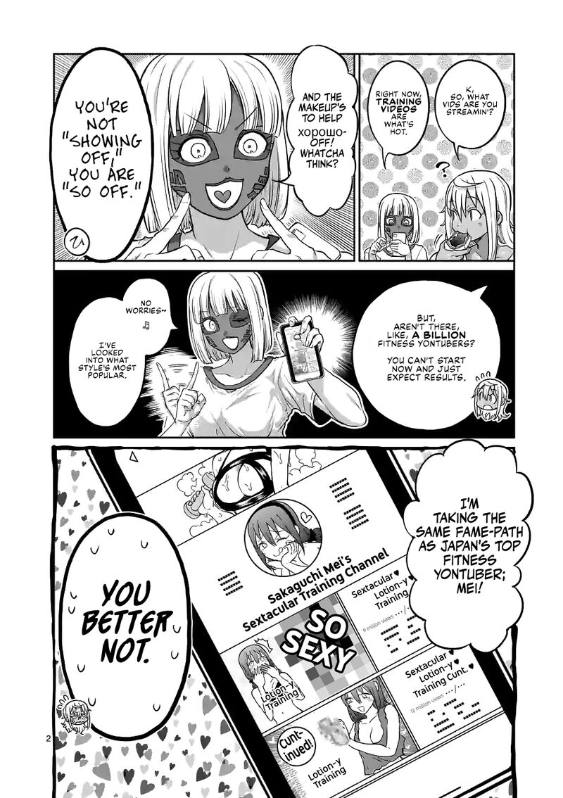 Danberu Nan Kiro Moteru 159 2
