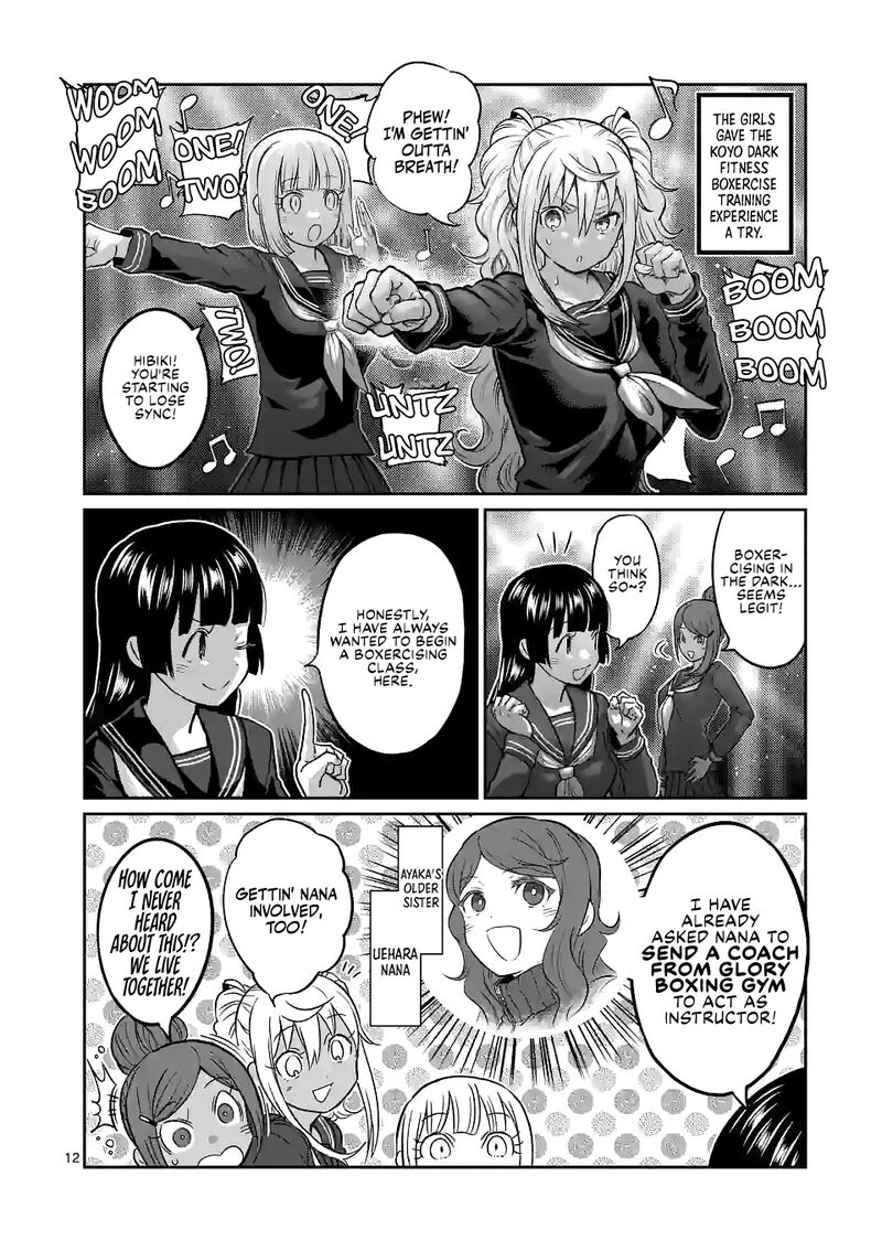 Danberu Nan Kiro Moteru 161 12