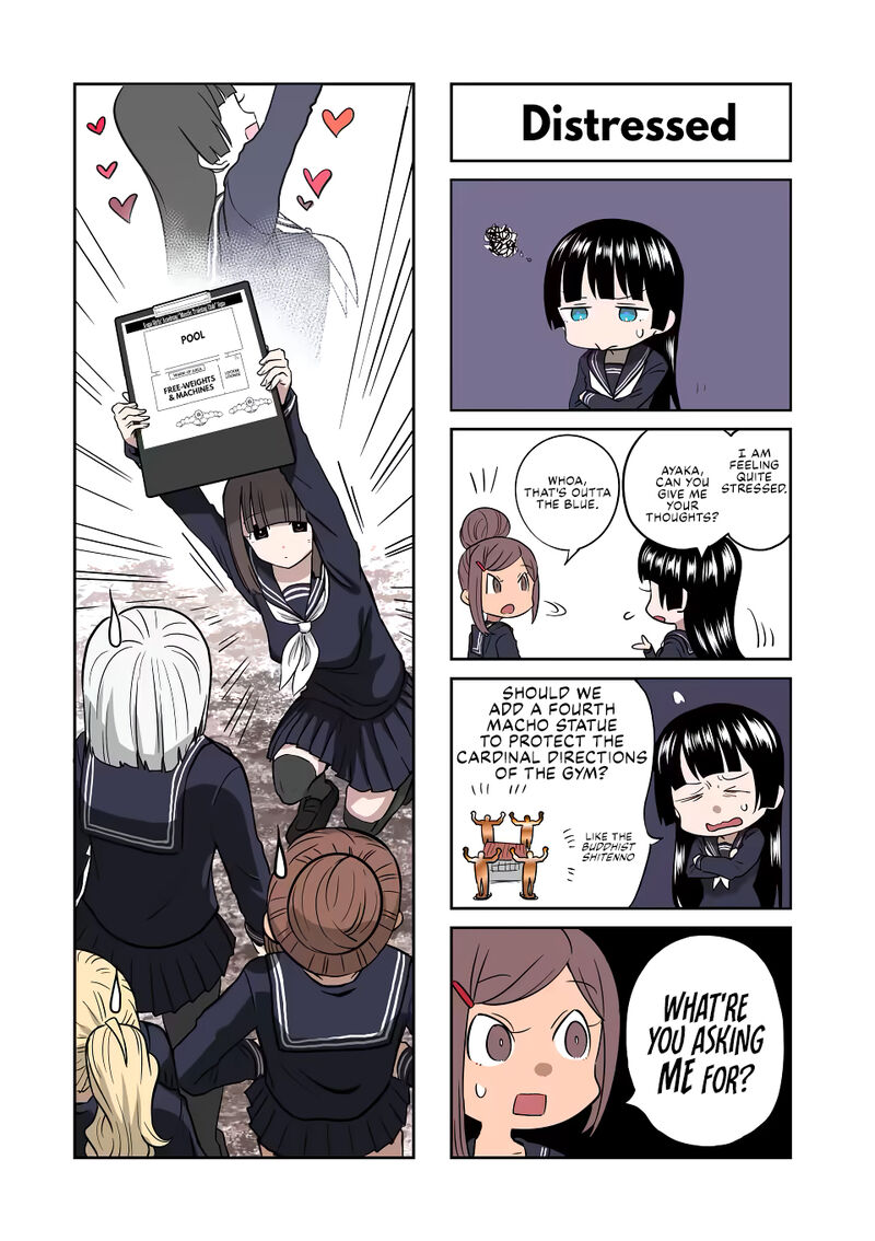 Danberu Nan Kiro Moteru 161 15