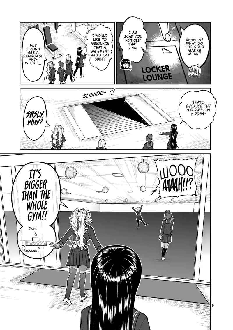 Danberu Nan Kiro Moteru 161 5