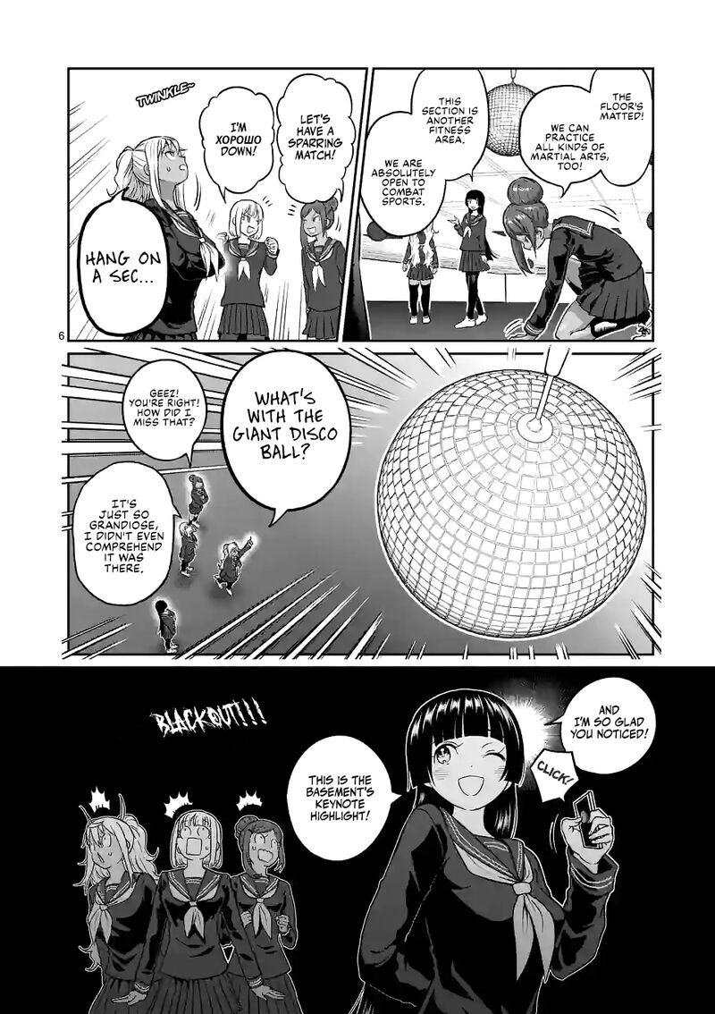 Danberu Nan Kiro Moteru 161 6