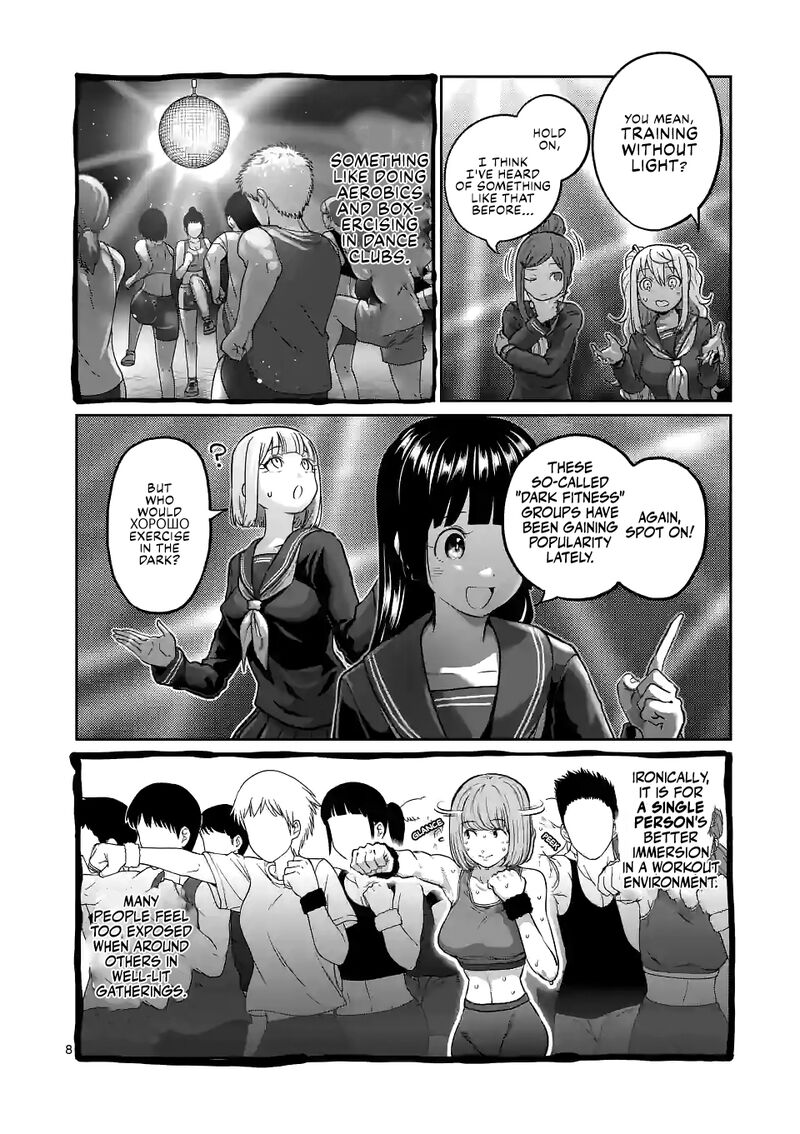 Danberu Nan Kiro Moteru 161 8
