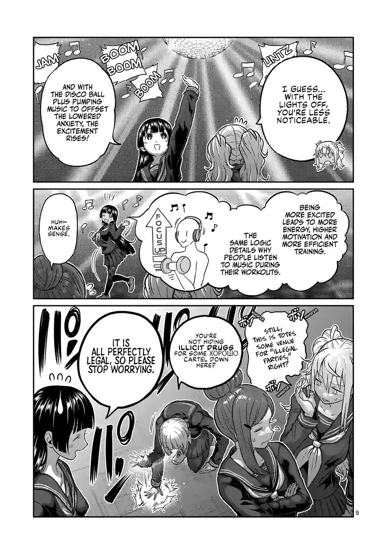 Danberu Nan Kiro Moteru 161 9
