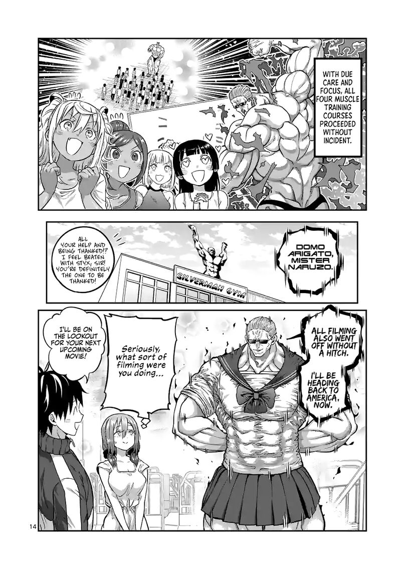 Danberu Nan Kiro Moteru 162 14