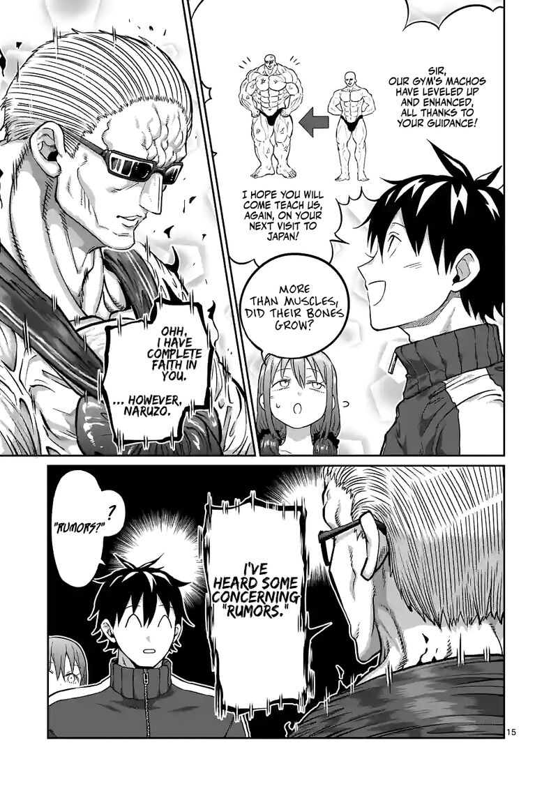 Danberu Nan Kiro Moteru 162 15