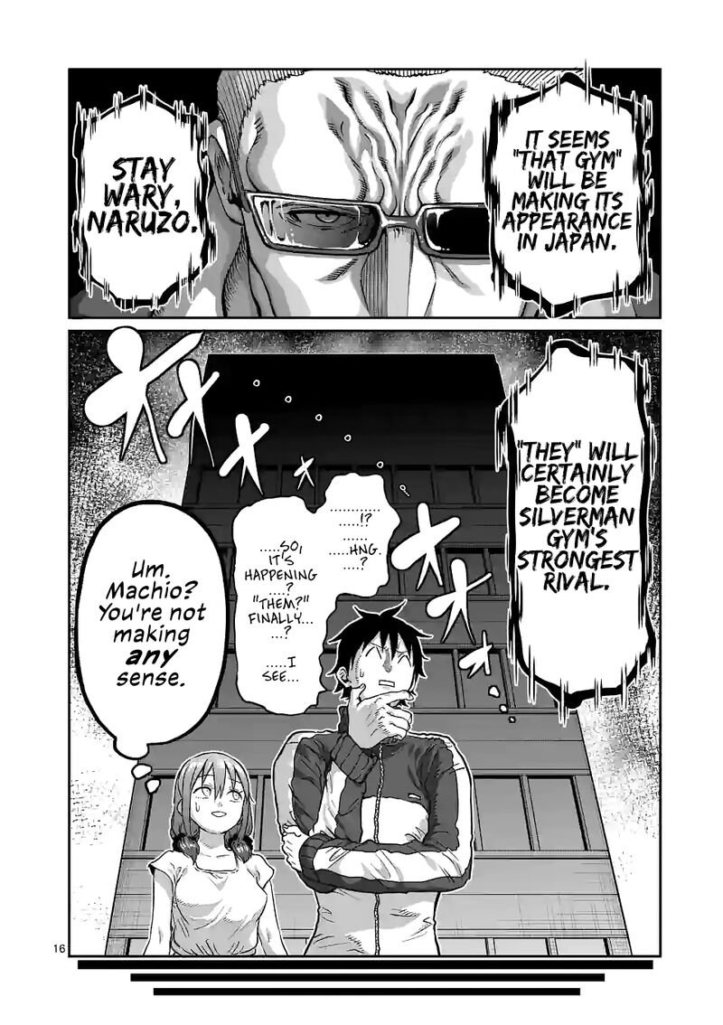 Danberu Nan Kiro Moteru 162 16