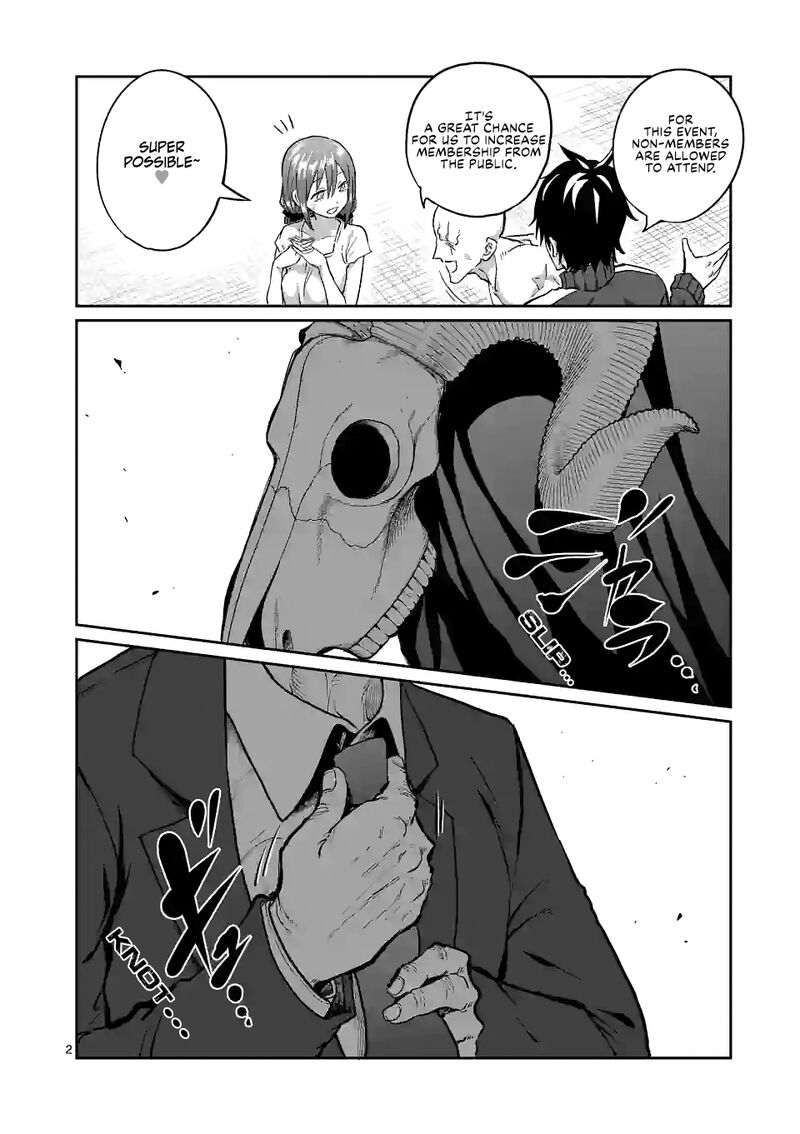 Danberu Nan Kiro Moteru 162 2