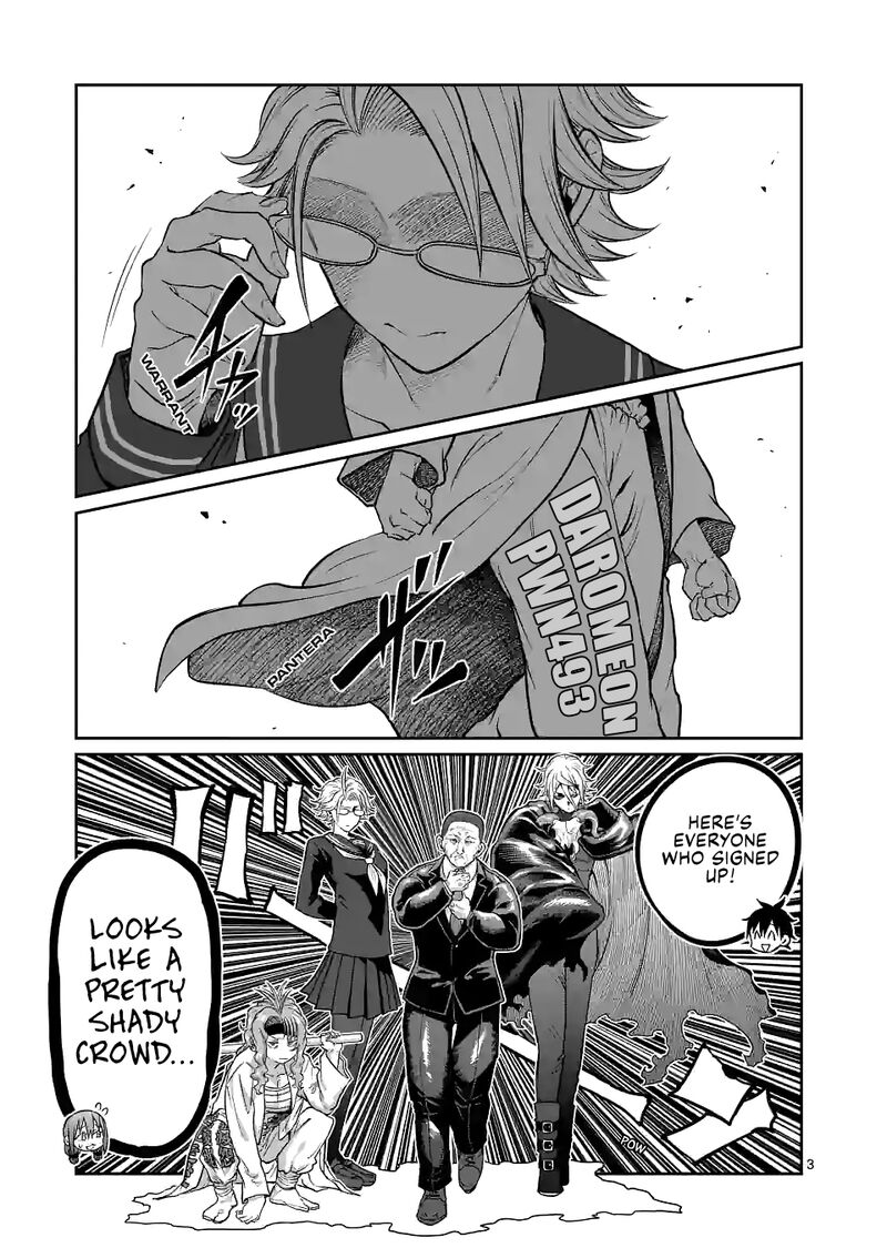 Danberu Nan Kiro Moteru 162 3