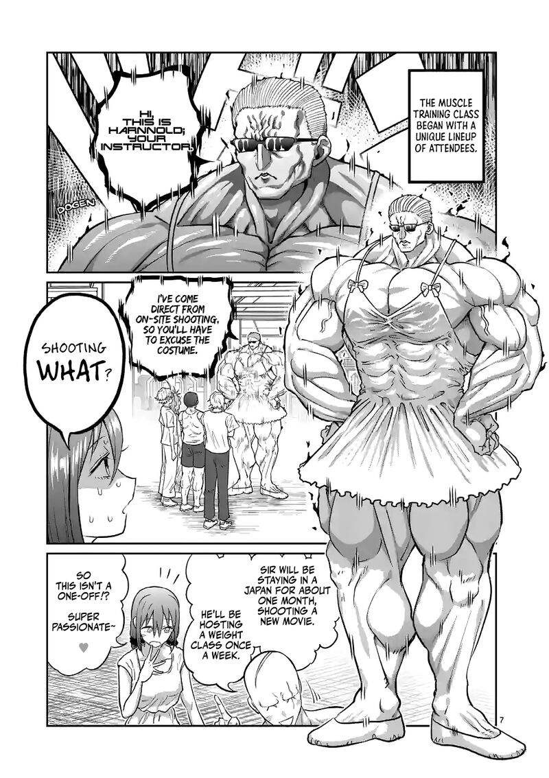 Danberu Nan Kiro Moteru 162 7