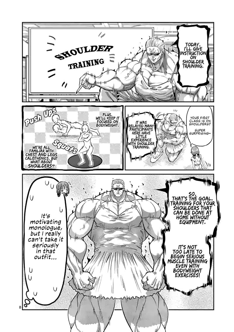 Danberu Nan Kiro Moteru 162 8