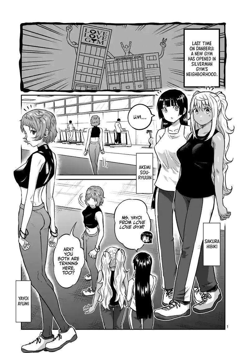 Danberu Nan Kiro Moteru 164 1